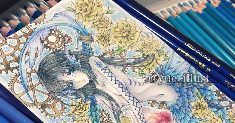 Yue Rosario Ark 黒雨軍の年のノート Note