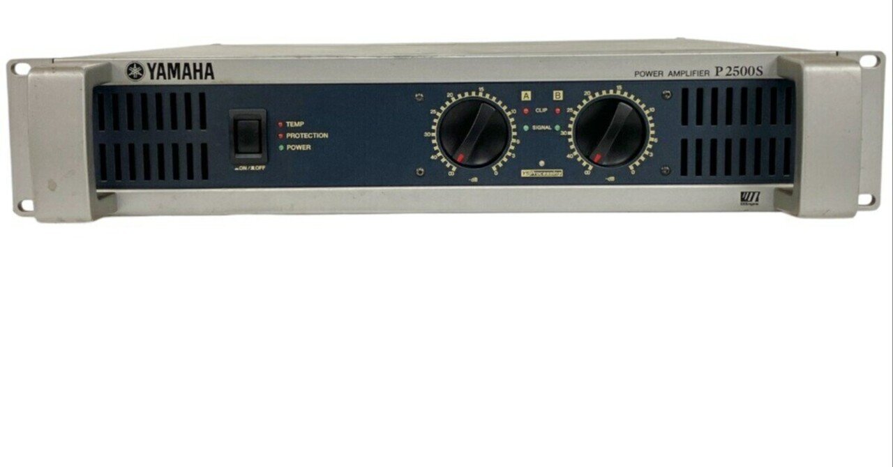 29 YAMAHA P2500S パワーアンプ 29 YAMAHA P2500S パワーアンプ