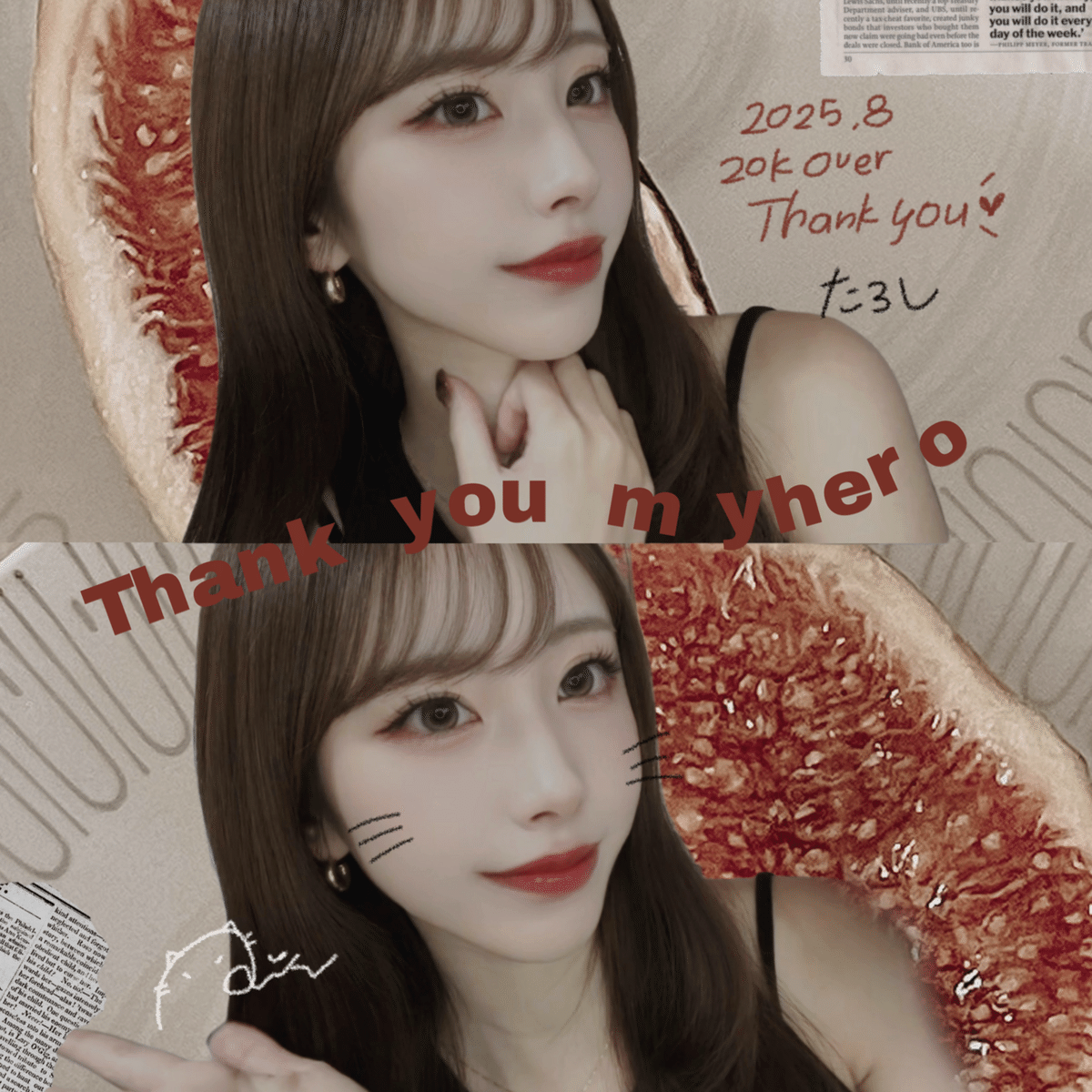 2025/8 20Kover💓🤍｜りんりん🦊🧡