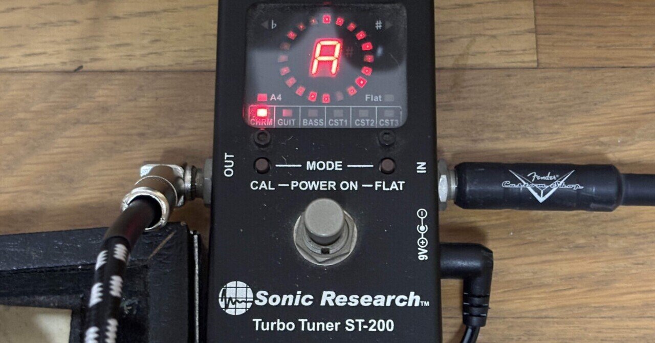 Malekko EKKO 616 MkII ディレイ コーラス エフェクター Malekko EKKO 616 MKII | MUSIC STORE professional