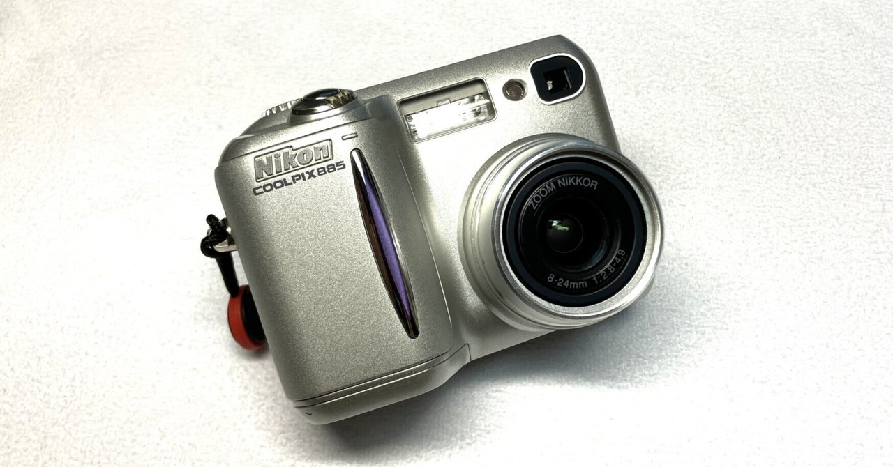 Nikon COOLPIX885 デジカメ　デジタルカメラ Nikon Coolpix 885 Review: Digital Photography Review