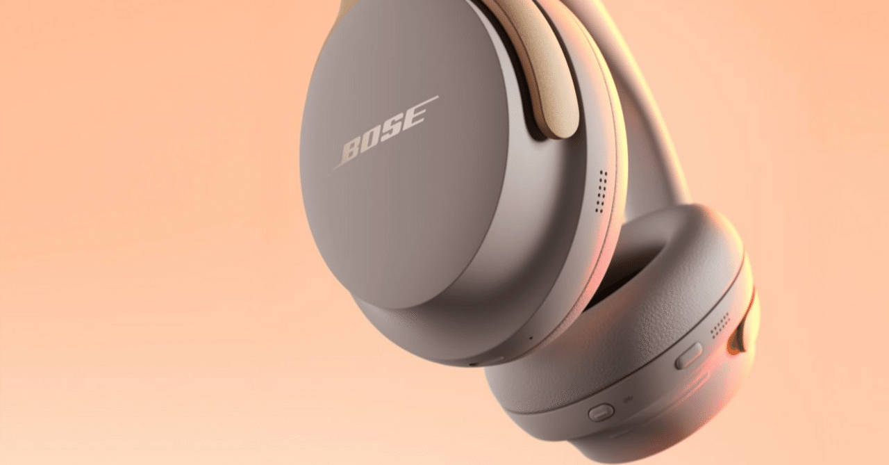 実機レビュー】Bose QuietComfort Ultra Headphonesは買い？ノイズ