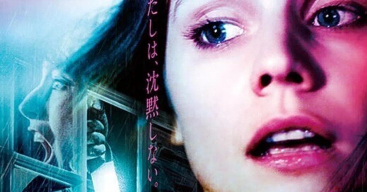 ミュート・ウィットネス / マスターピース・オブ・ホラー ヨドバシ.com - ミュート・ウィットネス デジタルリマスター版 [Blu