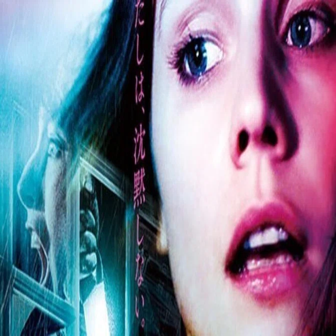 ミュート・ウィットネス』映画感想文・緊張感を強いられて面白かった
