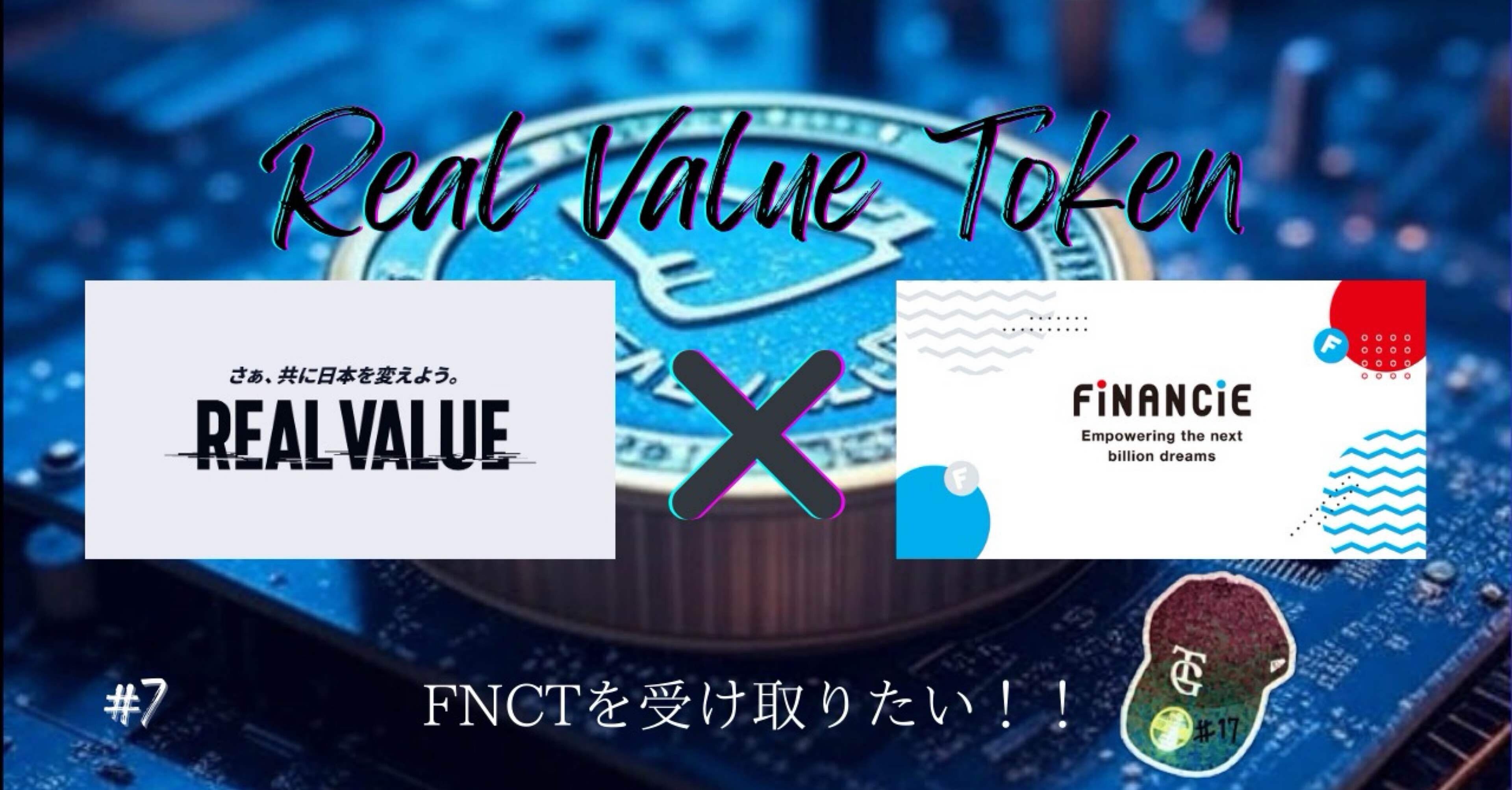 qqqになります(他の方購入NGです) Azure DNSのDNS ゾーンを別のテナントに手動で移行する - JBS Tech Blog