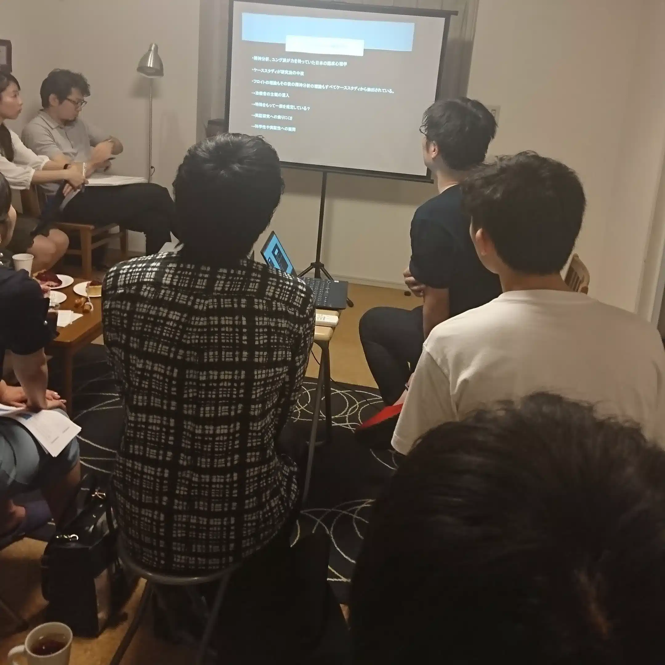 あざみ野精神分析研究会（第四土曜日勉強会）