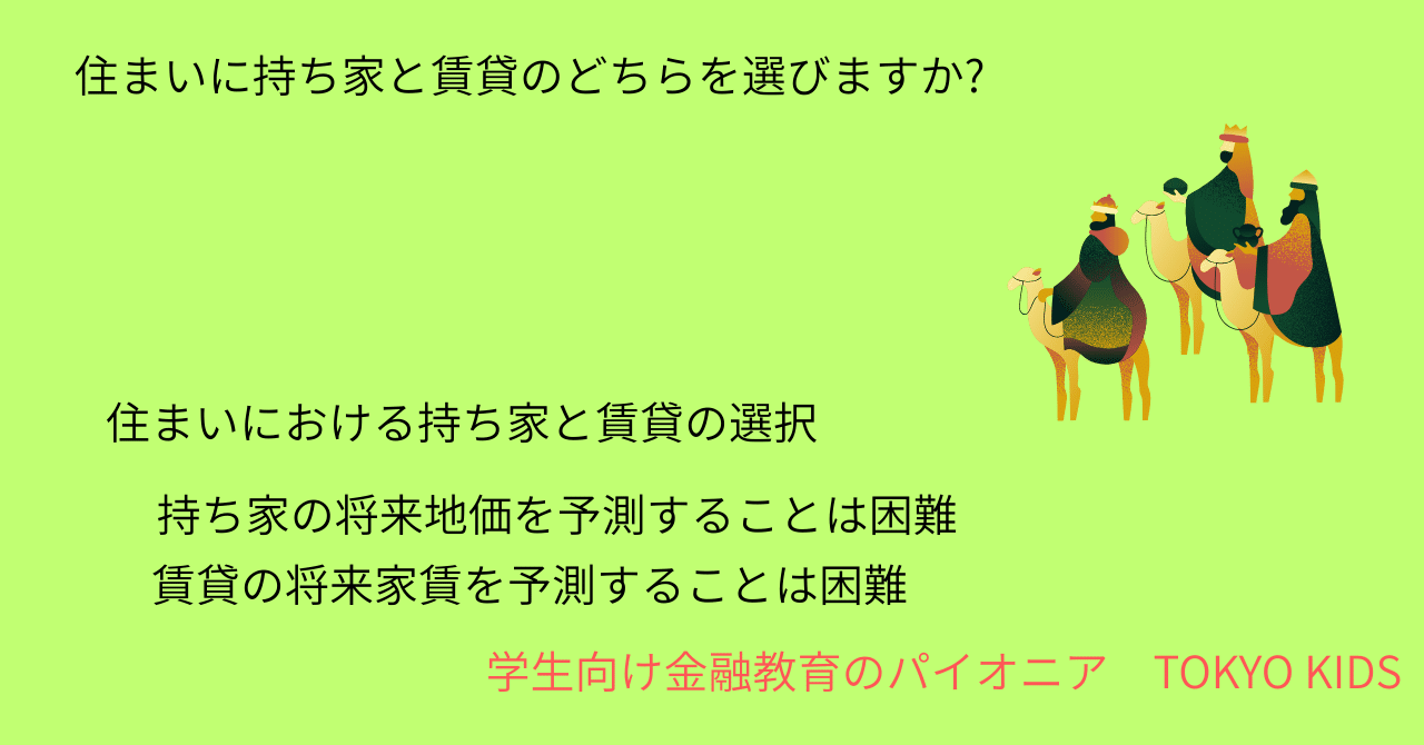 お母さんは忙しくなるばかり 家事労働とテクノロジーの社会史 お母さんは忙しくなるばかり〈新装版〉: 家事労働とテクノロジー