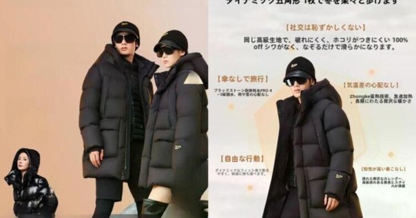 美品　パタゴニア　インファーノ　ダウン　アウター　ノースフェイス　コロンビア 美品 パタゴニア インファーノ ダウン アウター ノースフェイス