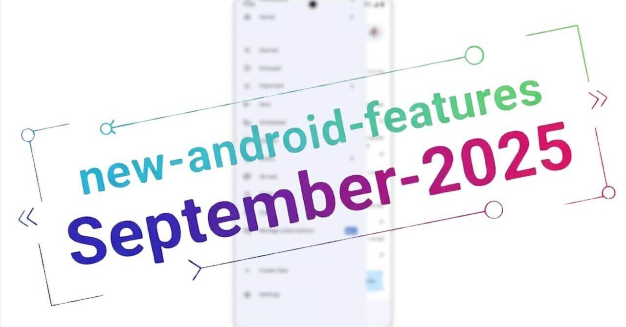Android版Gmail「配信登録を管理」展開【New Android Features】｜Jetstream - ガジェット情報セレクトメディア