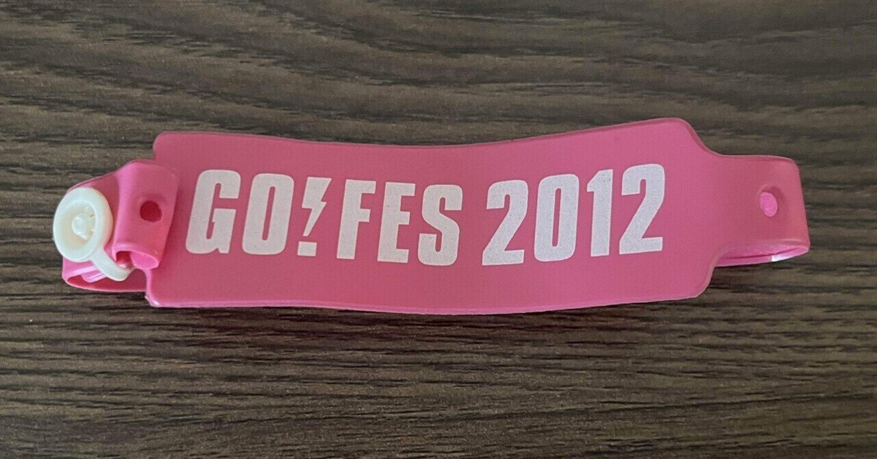 布袋寅泰 guitarhythm forever 限定　永石勝　toshiba 布袋寅泰 guitarhythm forever 限定 永石勝 toshiba - メルカリ