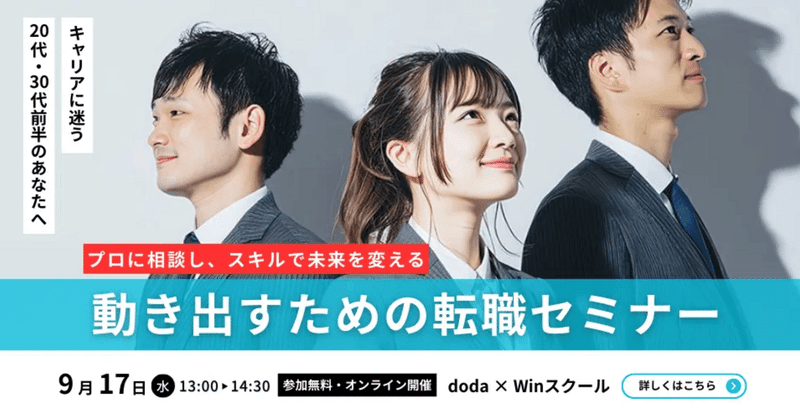 WINスクールテキスト WINスクール 教材 テキスト セット - メルカリ