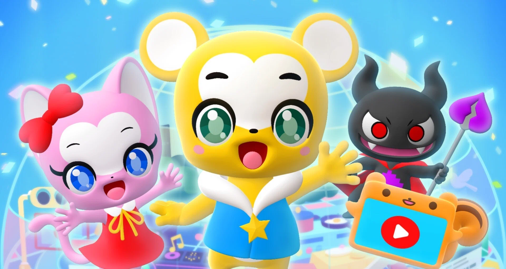 IPプロデュース - クマーバチャンネル｜株式会社アカツキ