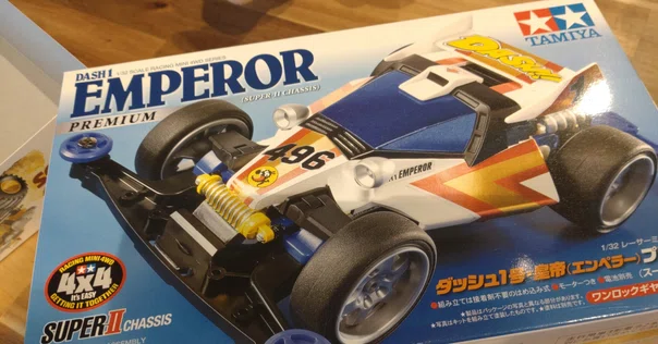 爆走兄弟レッツ&ゴー』の全てが詰まってるプロトセイバーJB編 爆走兄弟レッツ&ゴー』の全てが詰まってるプロトセイバーJB編