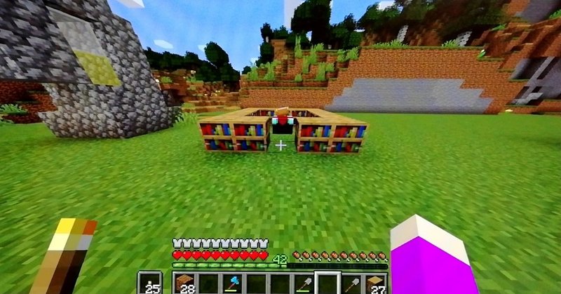 マイクラサバイバル日記 8 魔法使いのエンチャント アスナル総合館 Note マイクラサバイバル日記 8 魔法使いのエンチャント アスナル総合館 Note