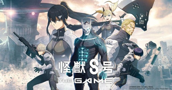 ワーステB級ランク最終戦ランダムブロマイド 三雲修 アーカイブ配信】『ワールドトリガー the Stage』B級ランク戦