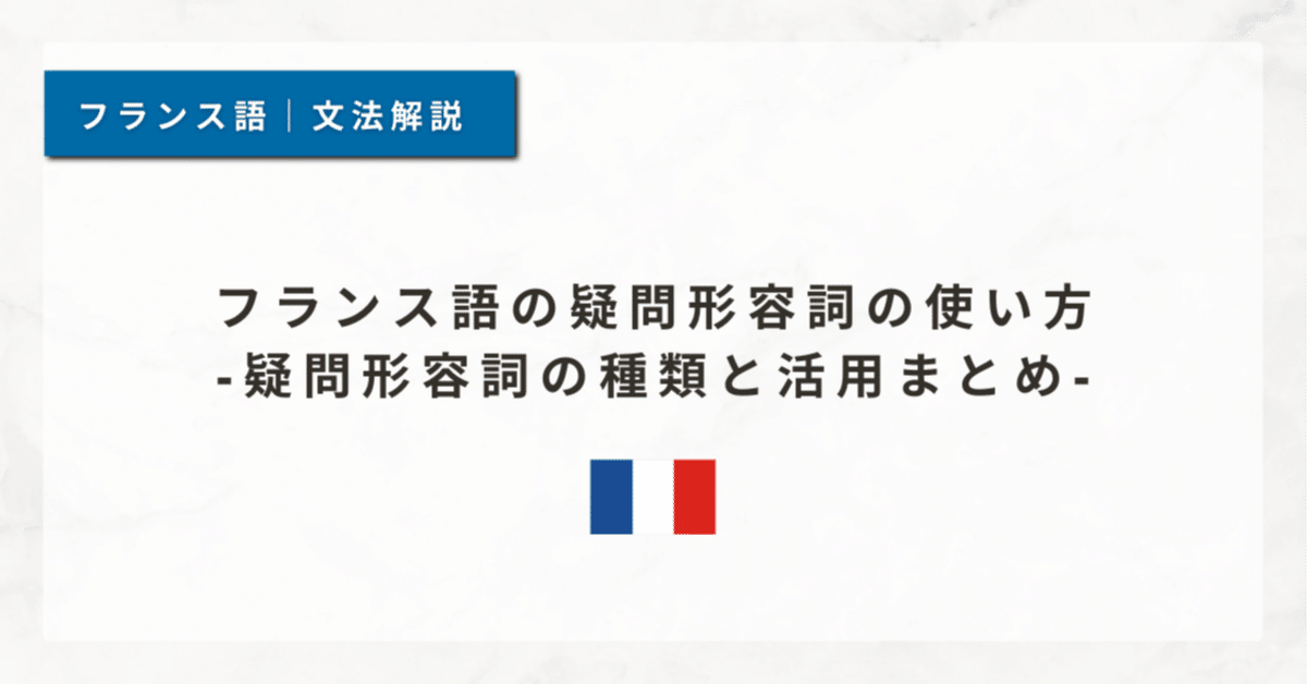 解釈のための文語文法 RegexpReplaceで正規表現にマッチする文字列を置換する