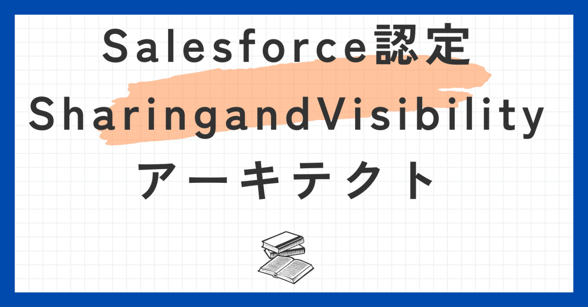 読み方・書き取り問題要選　解答書付き 自分の答えのつくりかた―INDEPENDENT MIND | 渡辺 健介 |本
