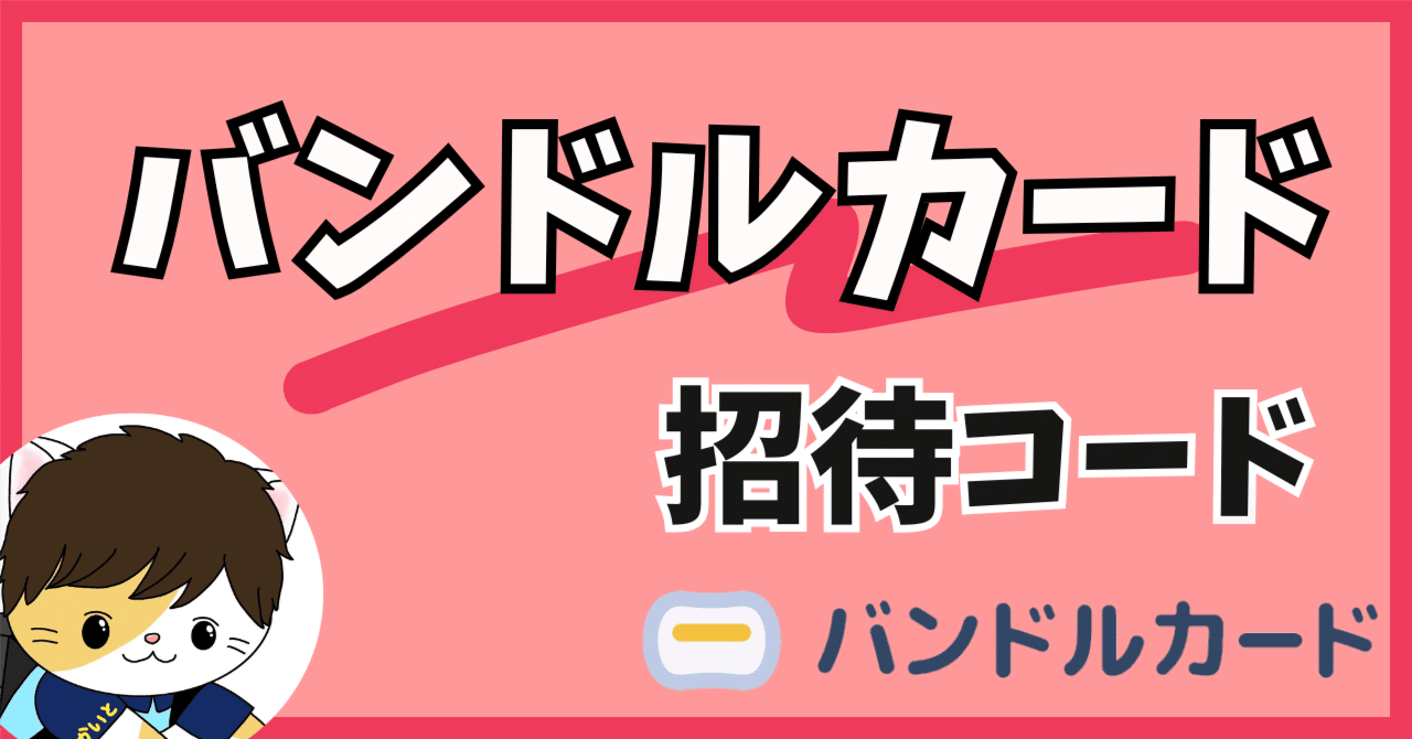 ホロチャージ 1カートン未開封 シリアルコード付き Z/Xを予約してホロカードをもらおう！キャンペーン 未知