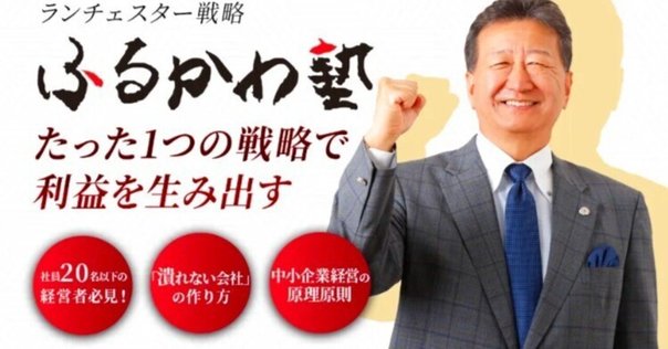 ライティング 文章 CD 士業 税理士 社労士 森岡毅 行政書士 コンサル ライティング 文章 CD 士業 税理士 社労士 森岡毅 行政書士 コンサル