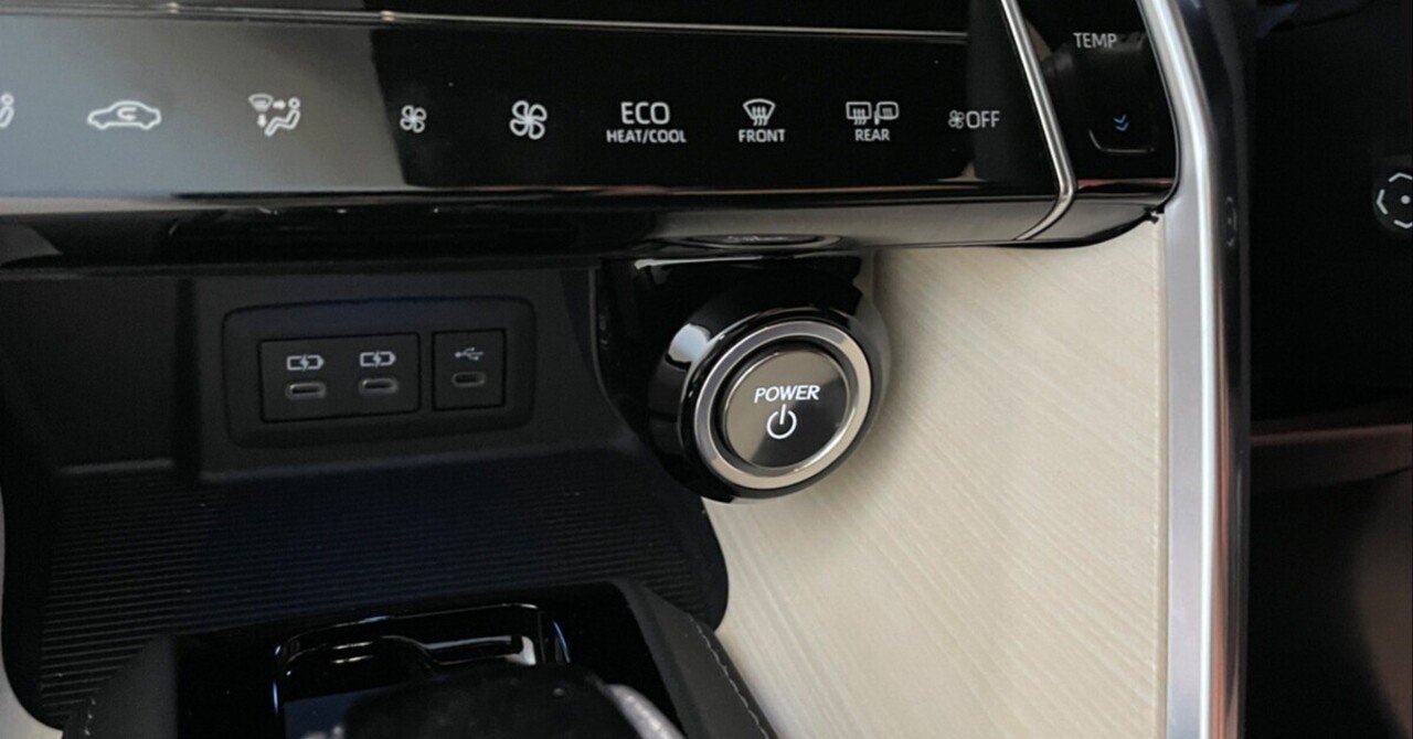 スタートボタン」に着眼します。 ～80ハリアー｜Grazio&Co.社長日記2.0