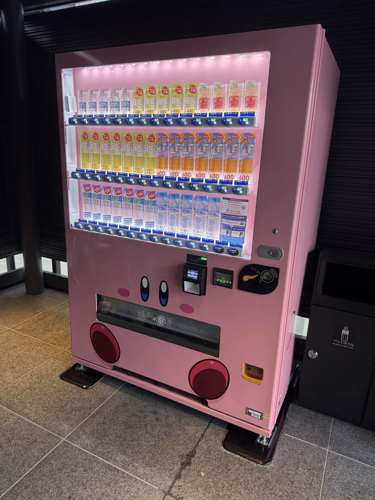 ついに念願の京都へ（ニンテンドーミュージアム編）：活動記録250813