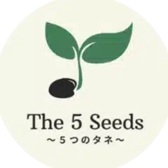 The 5 Seeds