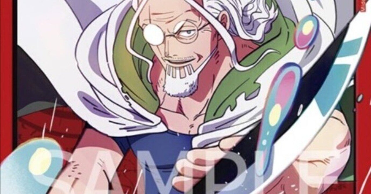 【CL東京優勝構築】赤レイリー　構築済みデッキ 13弾環境】非公認優勝！赤レイリーの構築、立ち回り研究｜雨木ゆず