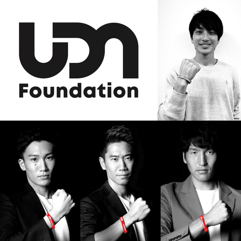 インスタライブ Udn Sports Note インスタライブ Udn Sports Note