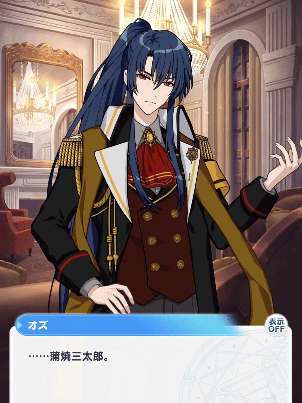 初めまして、魔法使いのみなさん｜『魔法使いの約束』初見感想｜西根