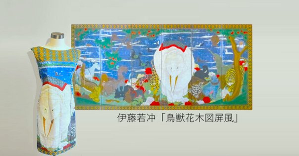 ☆屏風 仙人 長老寿 絵図 時代 二枚折屏風 古美術 衝立 絵師☆ ☆屏風 仙人 長老寿 絵図 時代 二枚折屏風 古美術 衝立 絵師