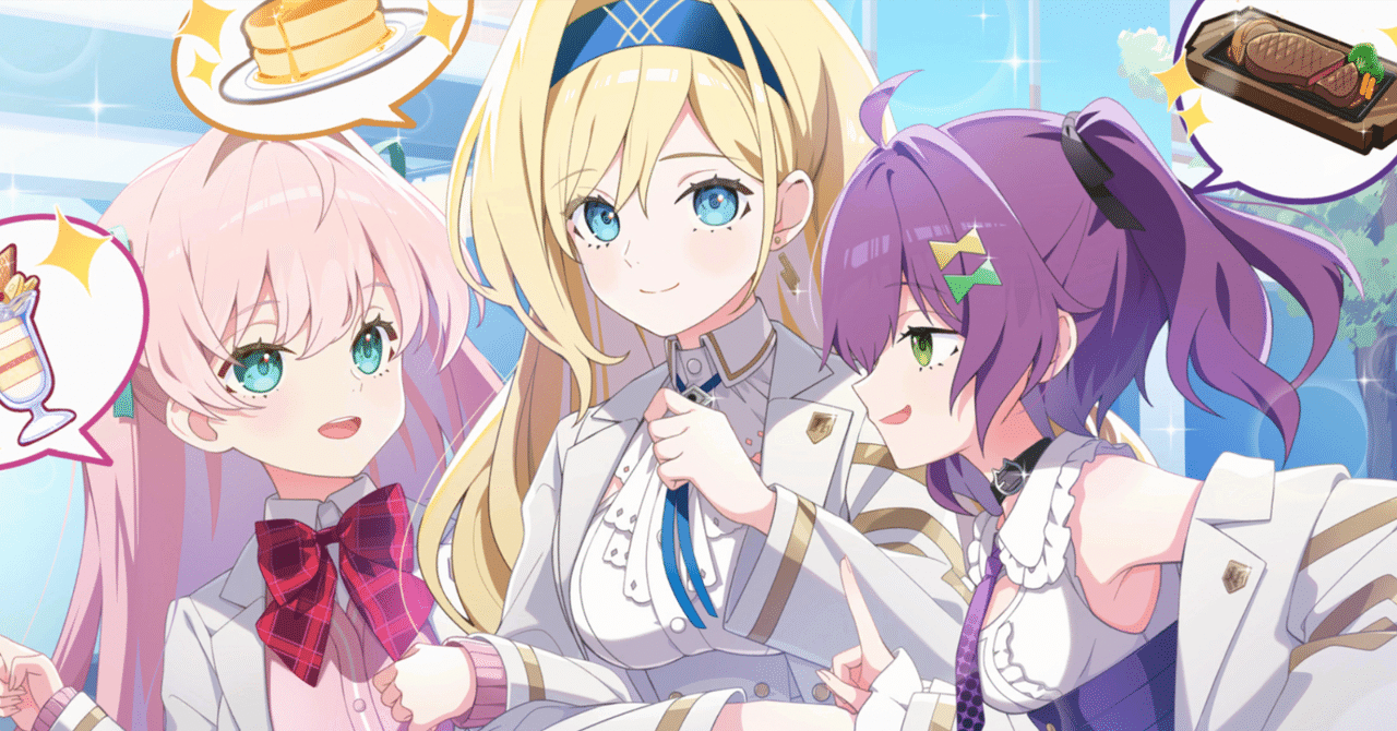 か*ん様 マブラヴ A3 ボークス ガールズガーデン マブガル　セット　アメリカ rectangle_large_type_2_39f7c11