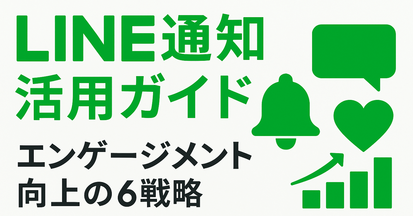 取引メッセージ不要ページ メルカリの専用ページを横取りした場合、取引メッセージではなん
