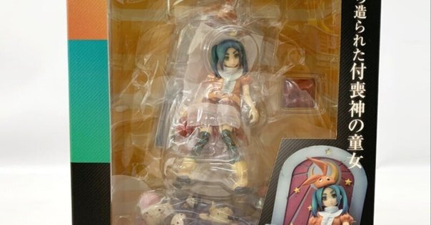 Qちゃんのオバケ仲間たちが大集合！『新オバケのQ太郎』の完成品