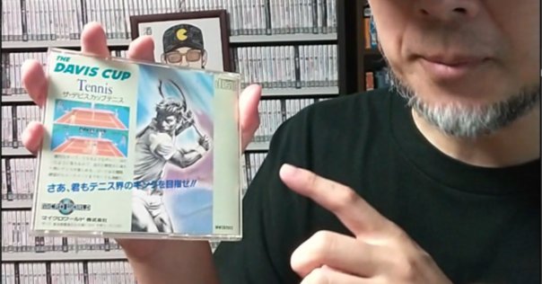 めざせ!名門野球部(復刻版) Amazon | めざせ!名門野球部(復刻版) | ゲームソフト