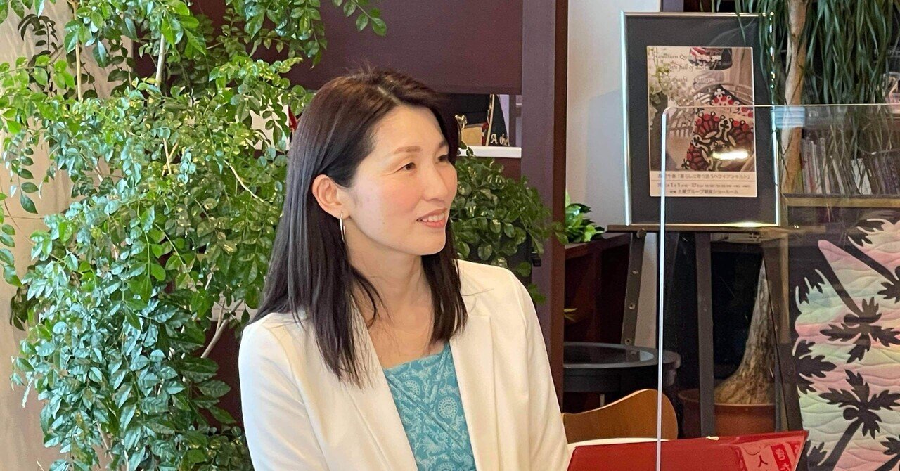 和田裕美さんの自己啓発の講座CD 人に好かれる話し方 ベーシックCD