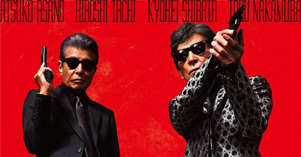 映画「踊る大捜査線 THE MOVIE」1998年フジテレビジョン｜sukebezizy