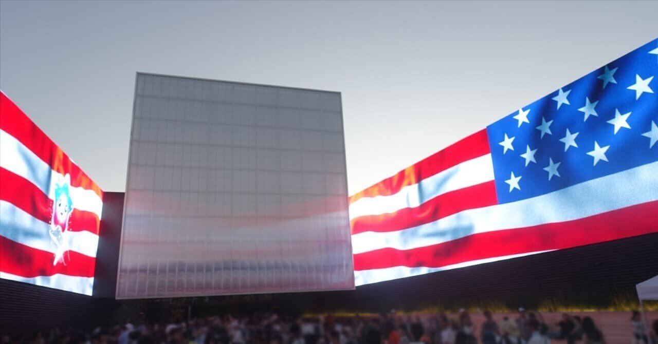 大阪・関西万博のアメリカパビリオンをレビュー｜お得情報研究家まめ