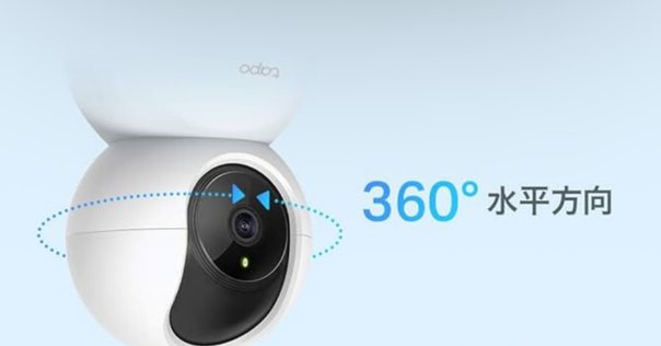 新品 ハンファQセルズジャパン【国内メーカー品】FullHD防犯カメラトレイル Amazon.co.jp: ハンファQセルズジャパン 【国内メーカー品