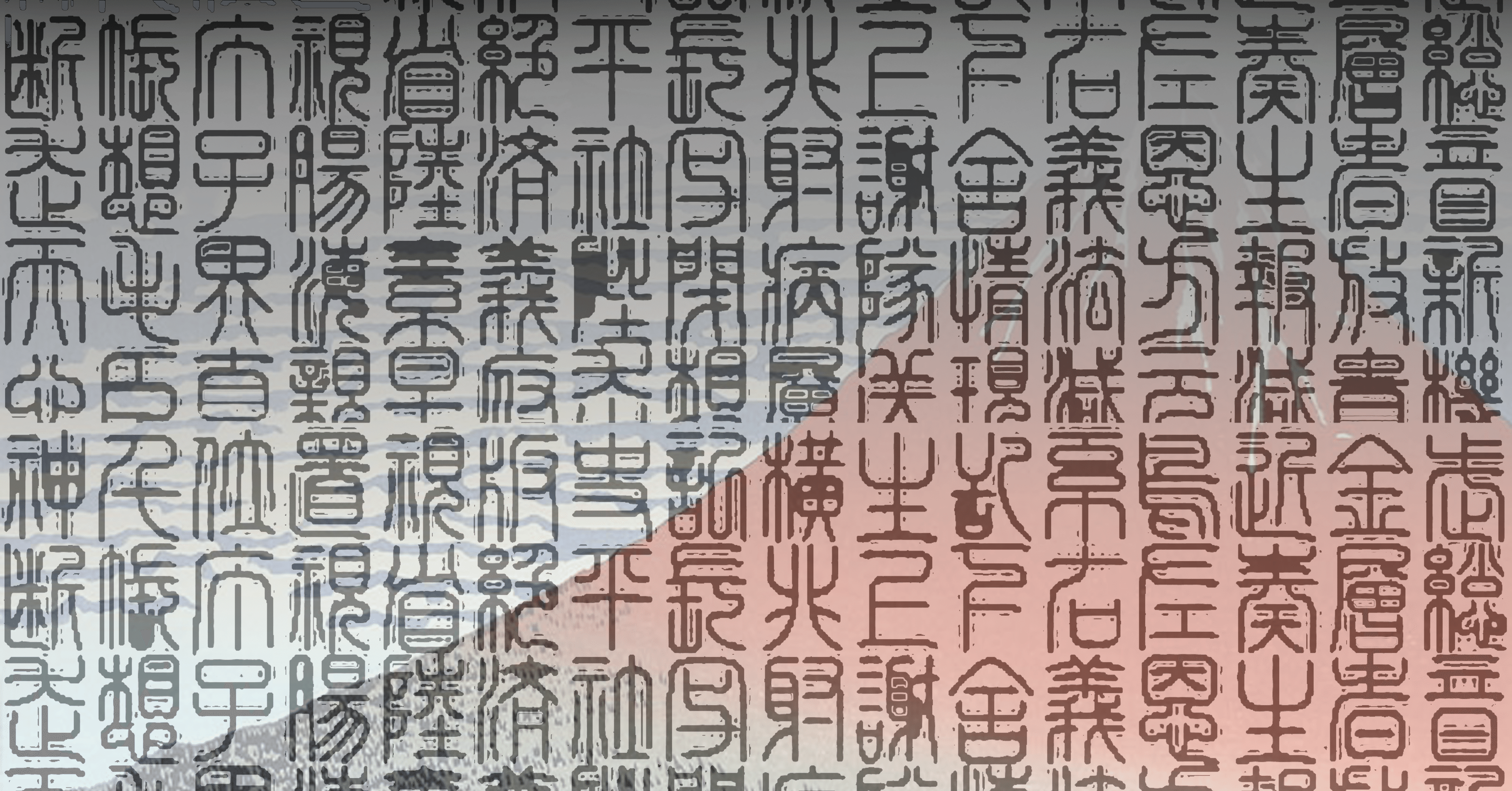 ハイデッガー 存在と時間 ｒａｃｏｃｏ Note