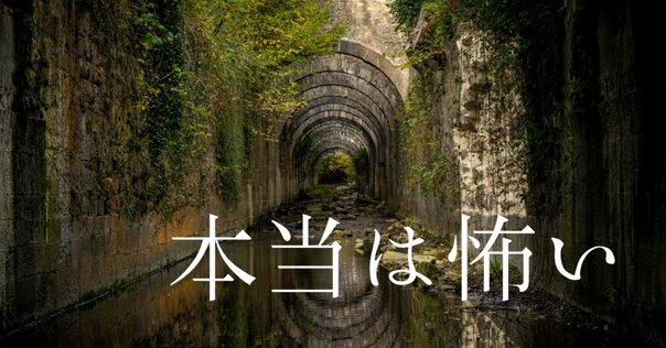 PIERROT 「HEAVEN The Customized Landscape」希望の光に包まれ