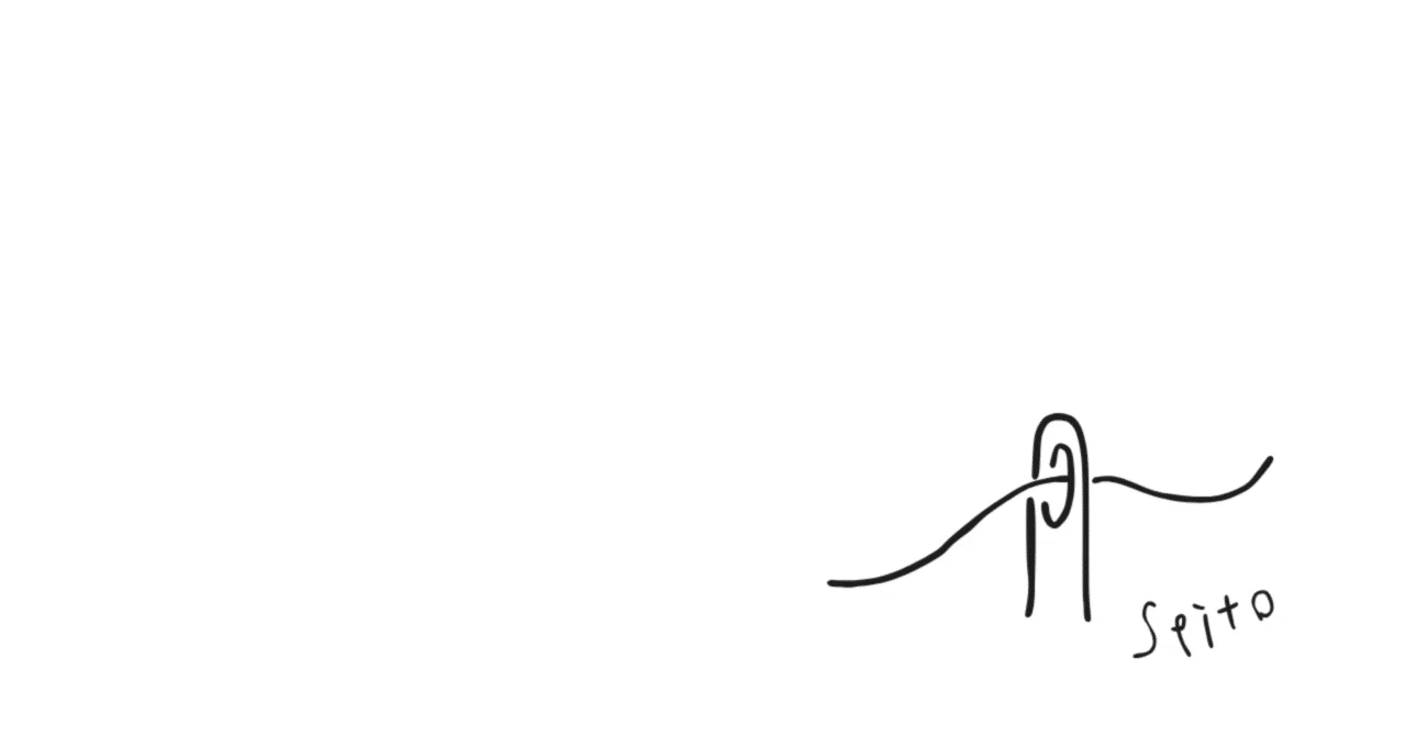 🎬アシタカの衣が不器用に繕われていることについて｜『もののけ姫