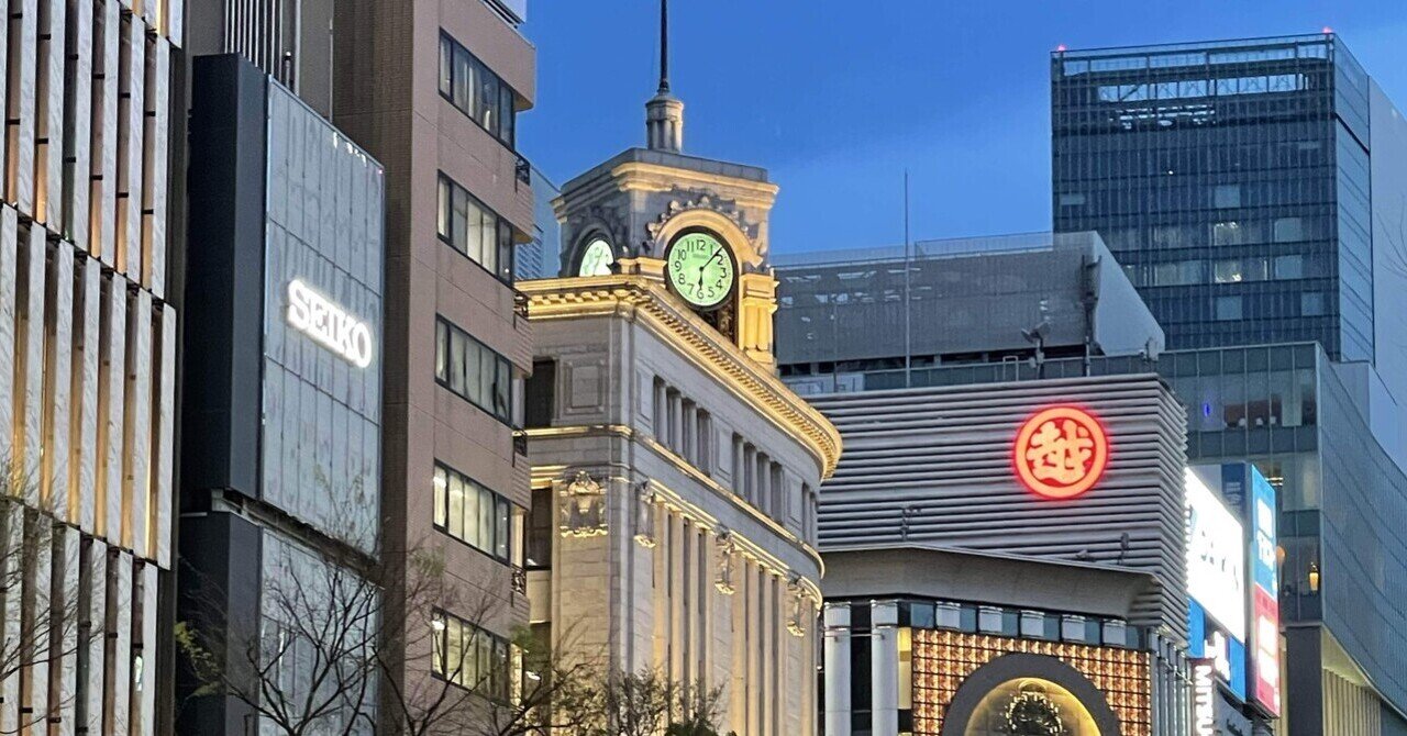 読書感想】『転職の最終兵器 未来を変える転職のための21の