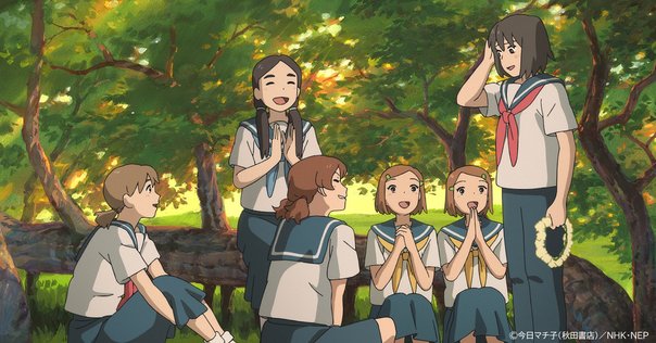 中国映画舐めてた「サンザシの樹の下で」｜ロックフリーク