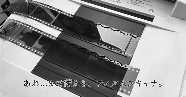 Canon CanoScan FS4000US フィルムスキャナー CANON CanoScan FS4000US 価格比較 - 価格.com