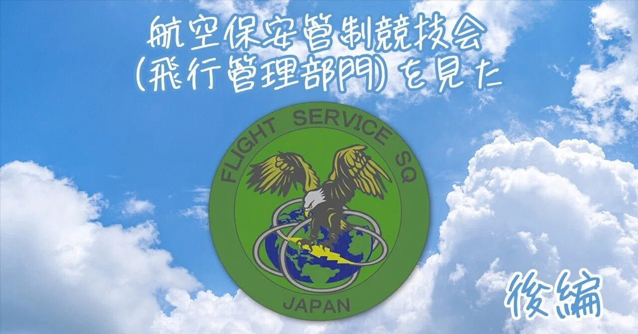 ぼくは