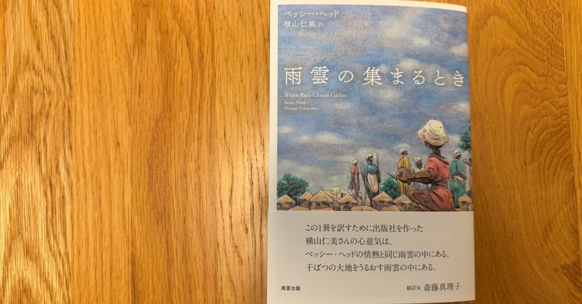 なかむらページ S-20210410-0152.JPG