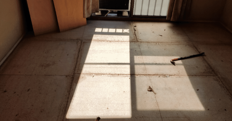 畳の上のゴキブリ糞 の新着タグ記事一覧 Note つくる つながる とどける