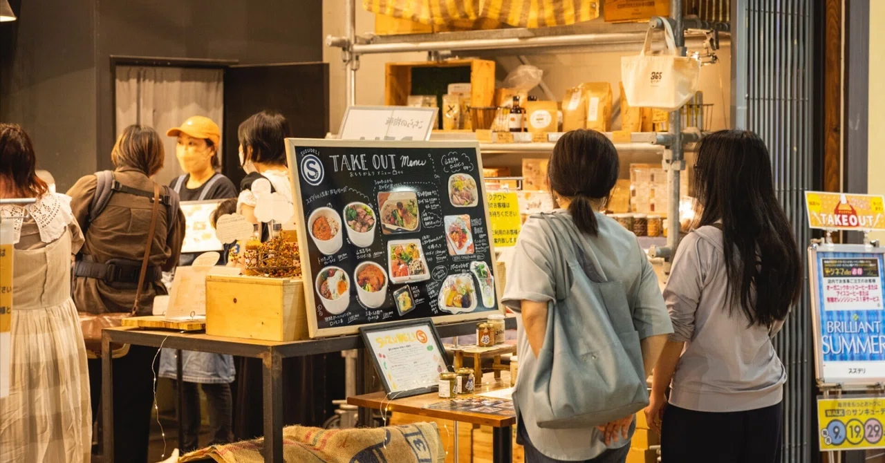 地域の味を手軽に楽しむ、カフェ食堂『SUZUDELI』の使い方｜SUZU GROUP