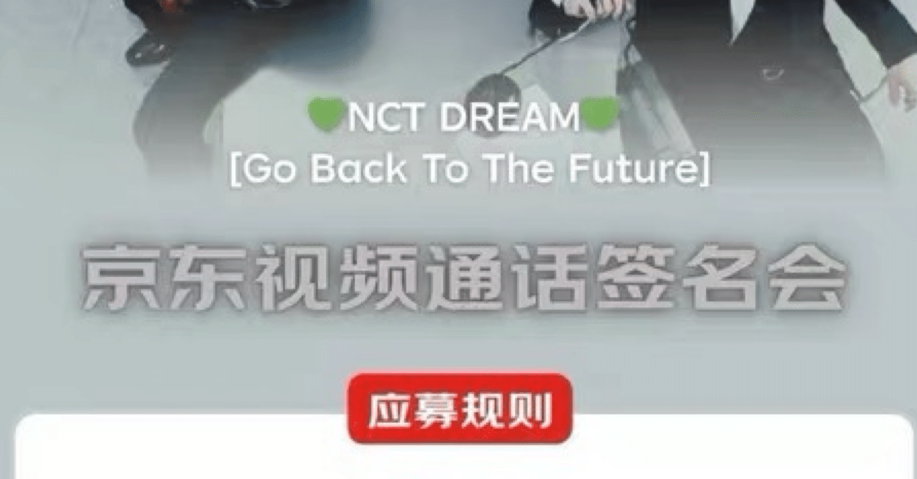 nct   kms 中華　サイン入り　マーク　当選者限定ポラロイド nct kms 中華サイン入りマーク当選者限定ポラロイド
