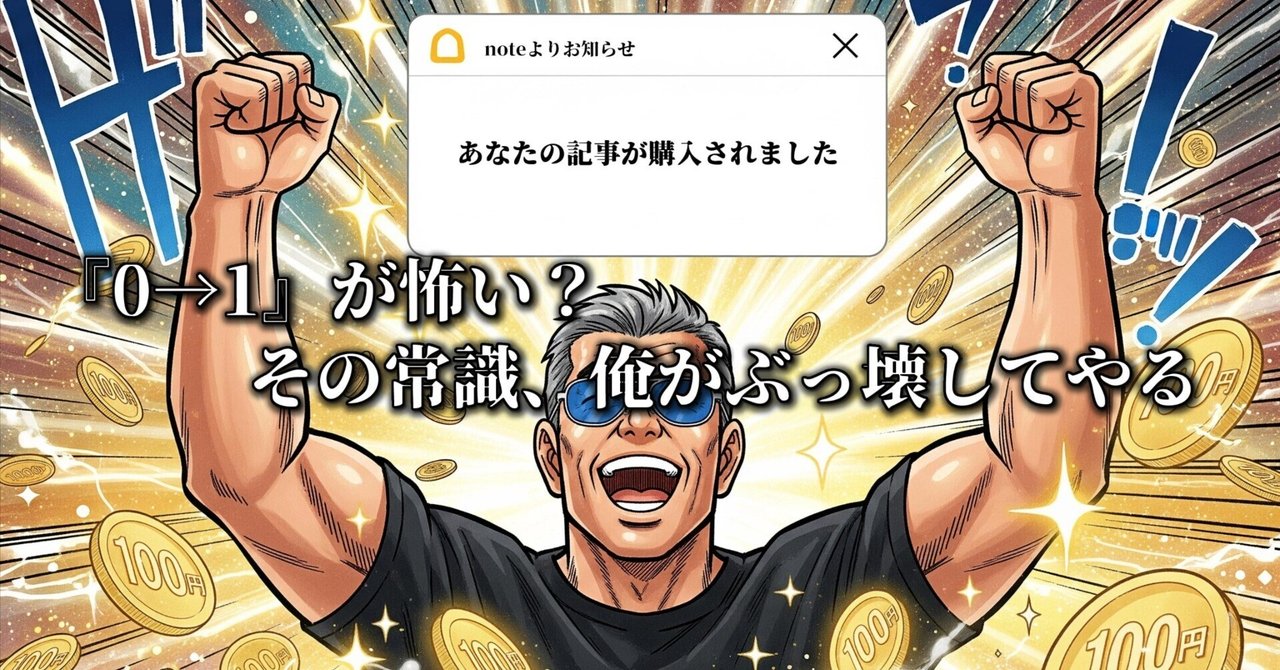 傷汚れありますが、音はいいです。 Amazon | プロヴァイド PROVIDE 黒ずみスケール除去剤 PVD-A06